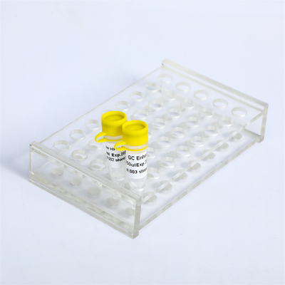 DNA Taq পলিমারেজ সুপার HIFI PCR মাস্টার মিক্স P2111 P2112 P2113 হটস্টার্ট প্রুফরিডিং